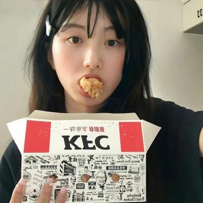 好女十八嫁
